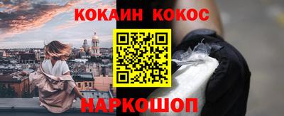 тгк Будённовск