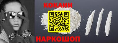 тгк Будённовск