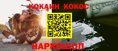 тгк Будённовск