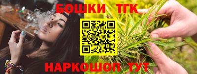мескалин Бузулук