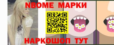 тгк Будённовск