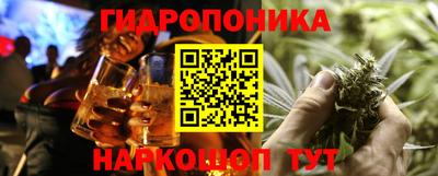 мефедрон VHQ Бугуруслан