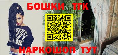 мескалин Бузулук