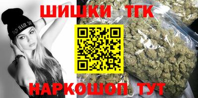 мескалин Бузулук