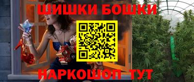 тгк Будённовск