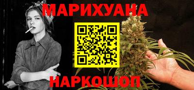 тгк Будённовск