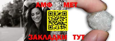 мефедрон VHQ Бугуруслан
