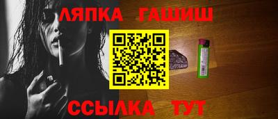 тгк Будённовск