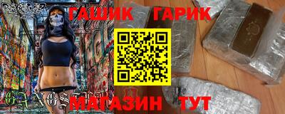 мескалин Бузулук