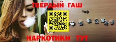 мефедрон VHQ Бугуруслан