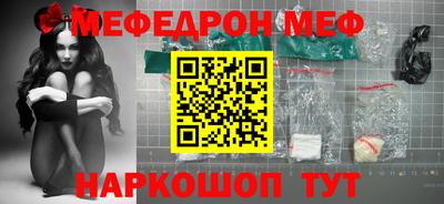 jwh Комсомольск-на-Амуре